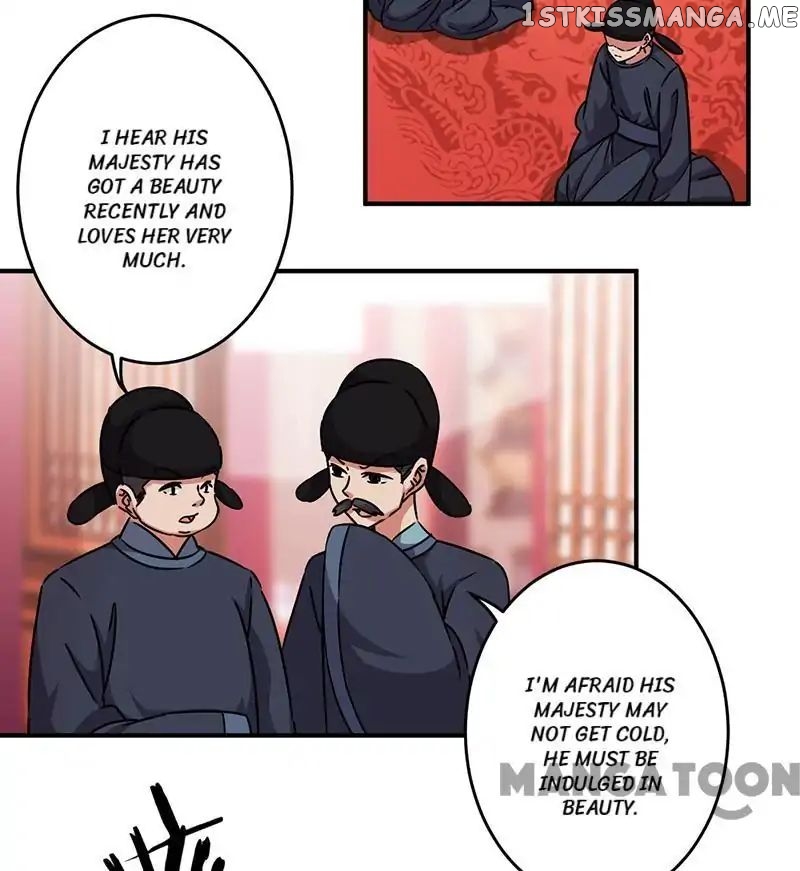 Prince, You’re So Cheap! chapter 307 - page 3