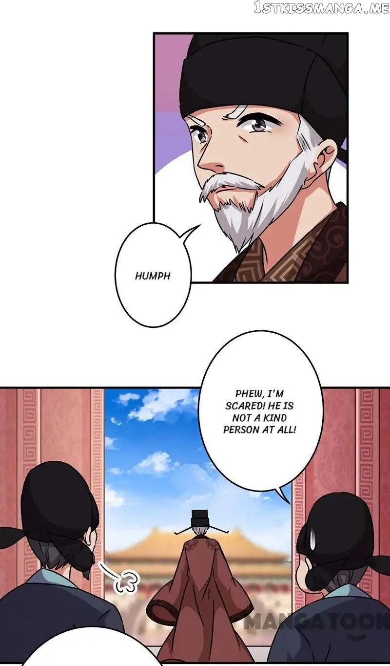 Prince, You’re So Cheap! chapter 307 - page 6