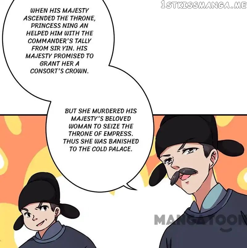 Prince, You’re So Cheap! chapter 307 - page 7