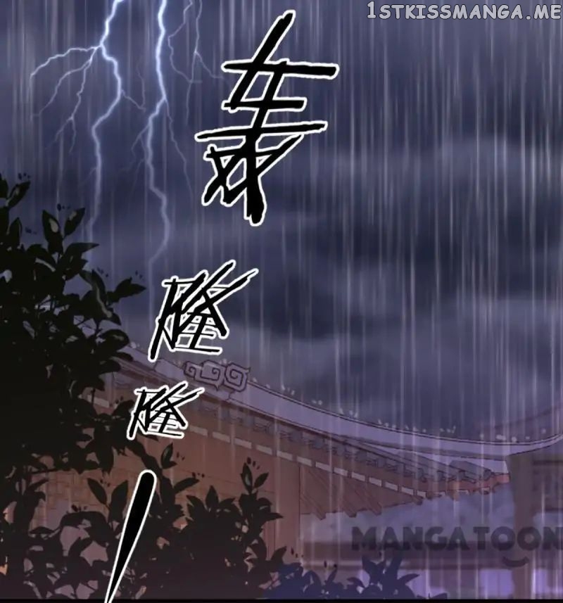 Prince, You’re So Cheap! chapter 306 - page 1