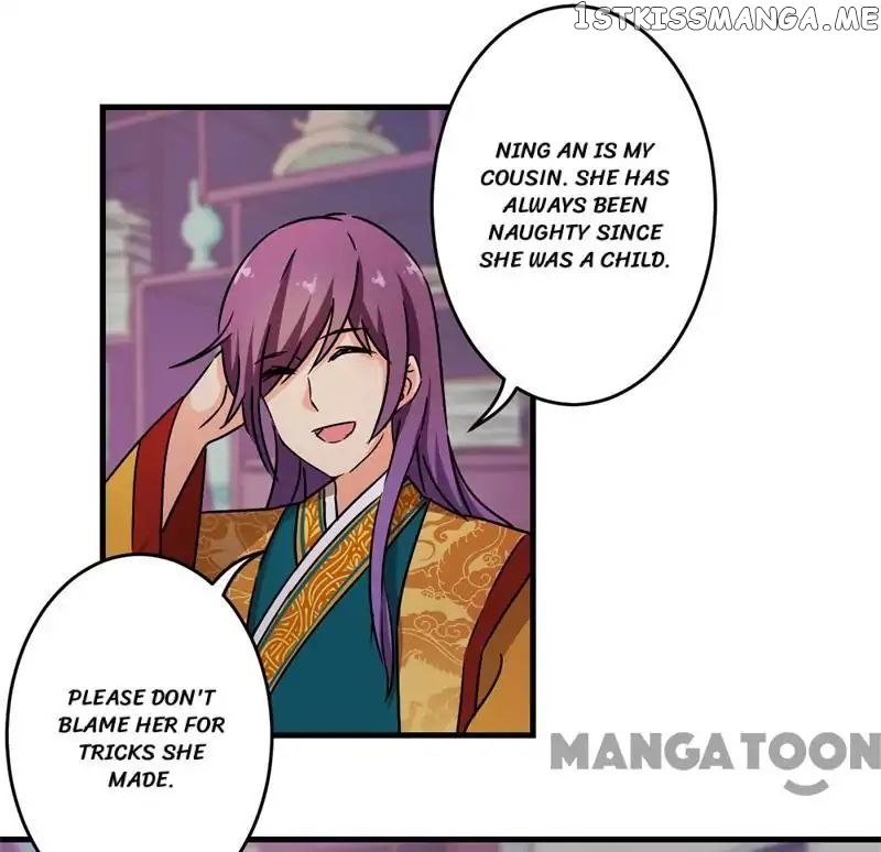 Prince, You’re So Cheap! chapter 306 - page 11