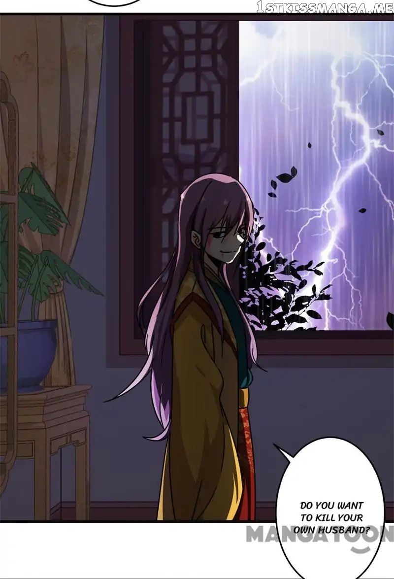Prince, You’re So Cheap! chapter 306 - page 28