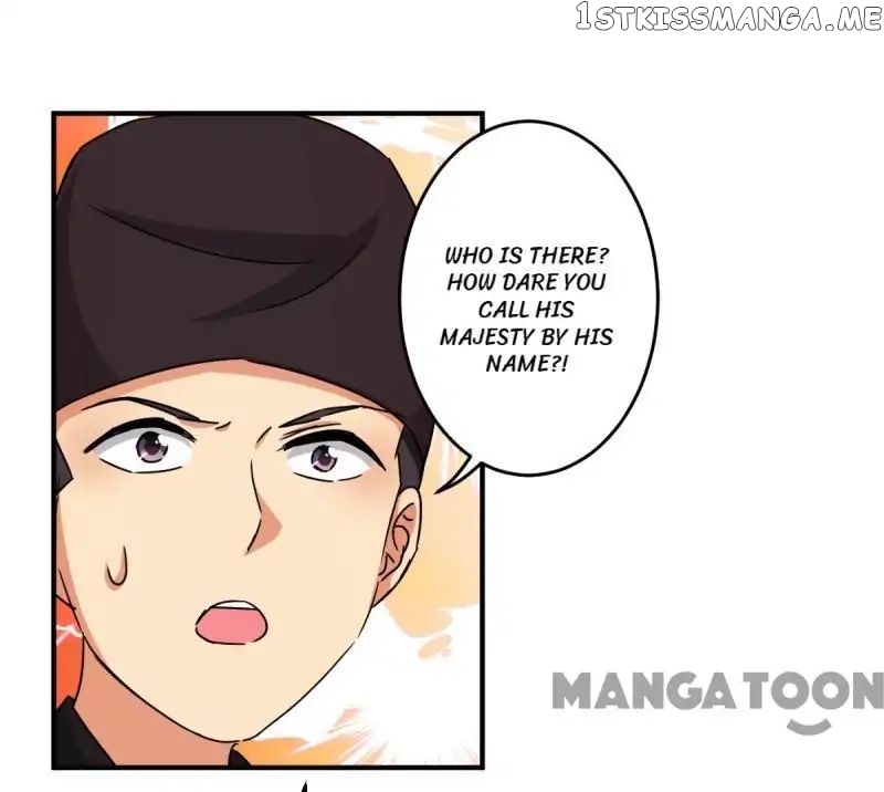 Prince, You’re So Cheap! chapter 305 - page 17