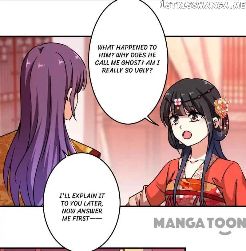 Prince, You’re So Cheap! chapter 305 - page 20