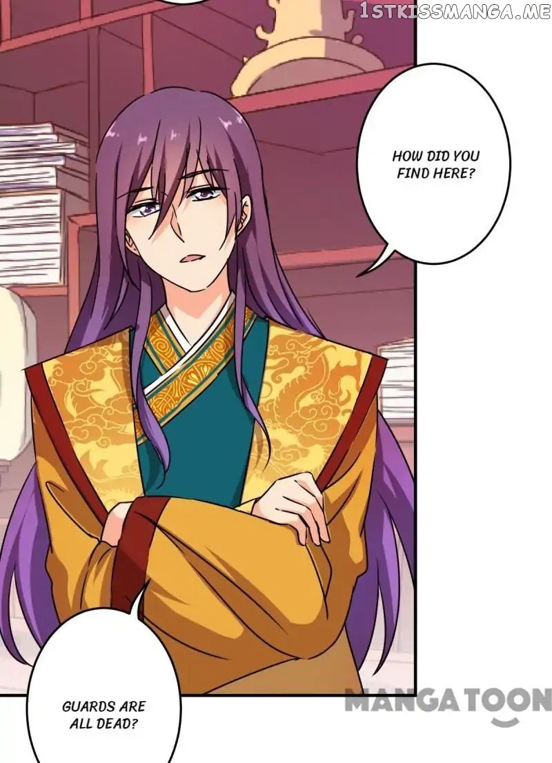 Prince, You’re So Cheap! chapter 305 - page 21