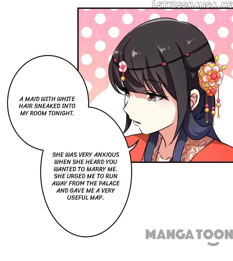 Prince, You’re So Cheap! chapter 305 - page 24