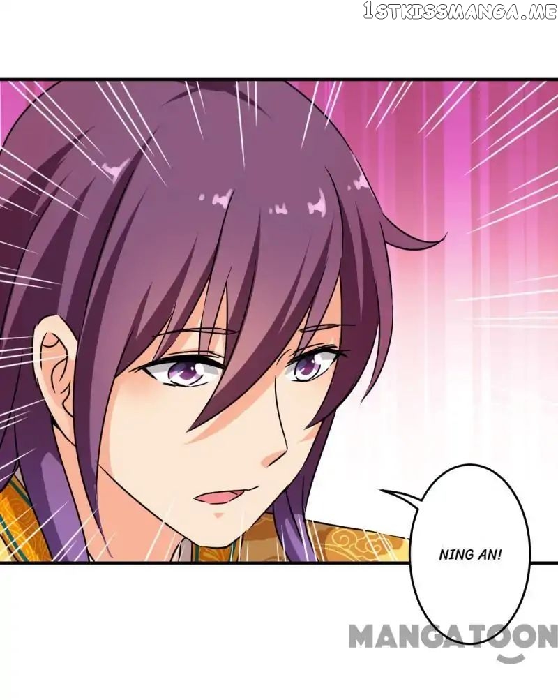 Prince, You’re So Cheap! chapter 305 - page 26