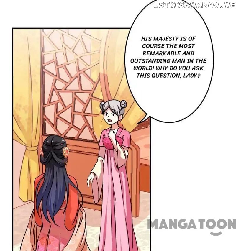 Prince, You’re So Cheap! chapter 304 - page 22