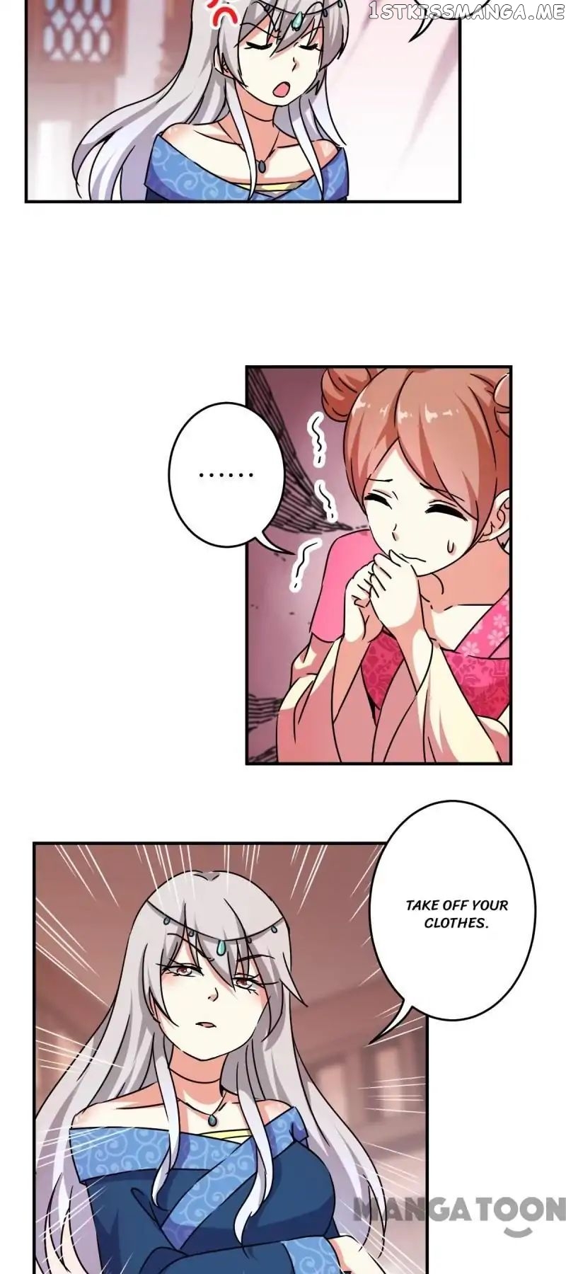 Prince, You’re So Cheap! chapter 303 - page 12