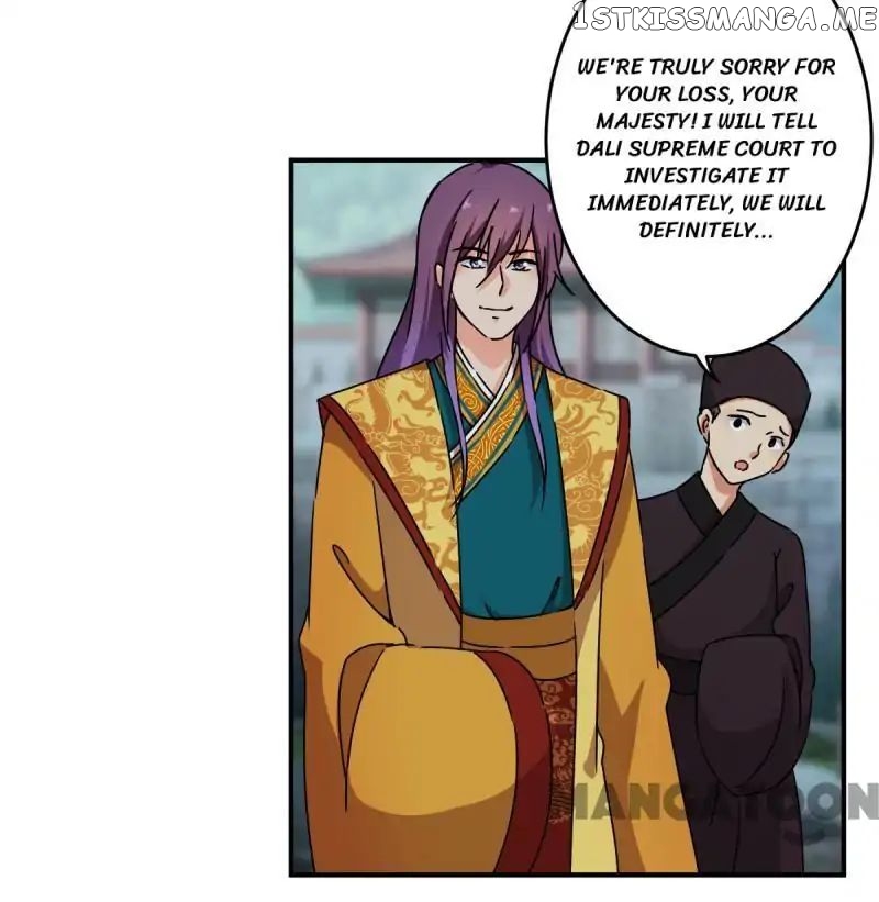 Prince, You’re So Cheap! chapter 301 - page 12