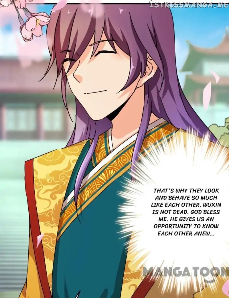 Prince, You’re So Cheap! chapter 301 - page 18