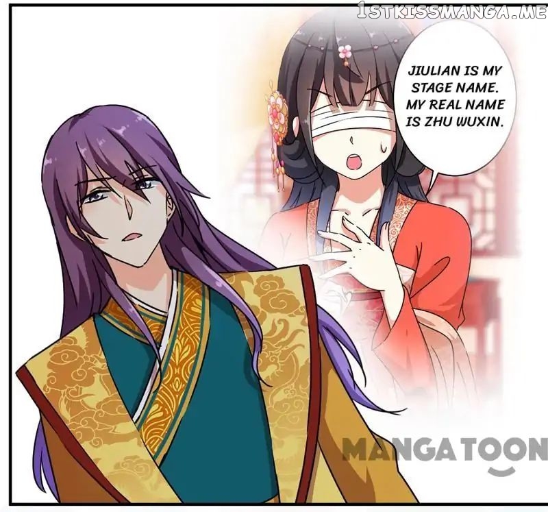 Prince, You’re So Cheap! chapter 301 - page 3