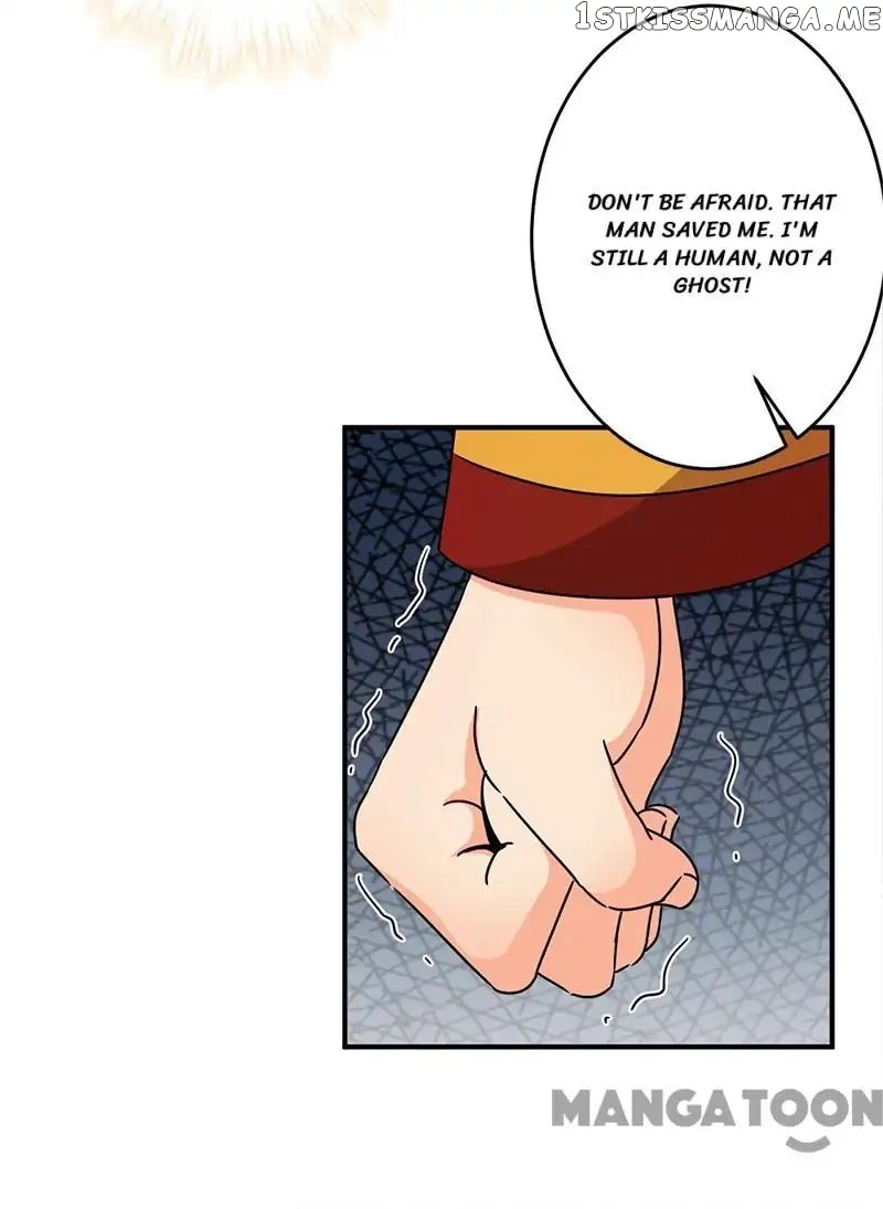 Prince, You’re So Cheap! chapter 300 - page 11