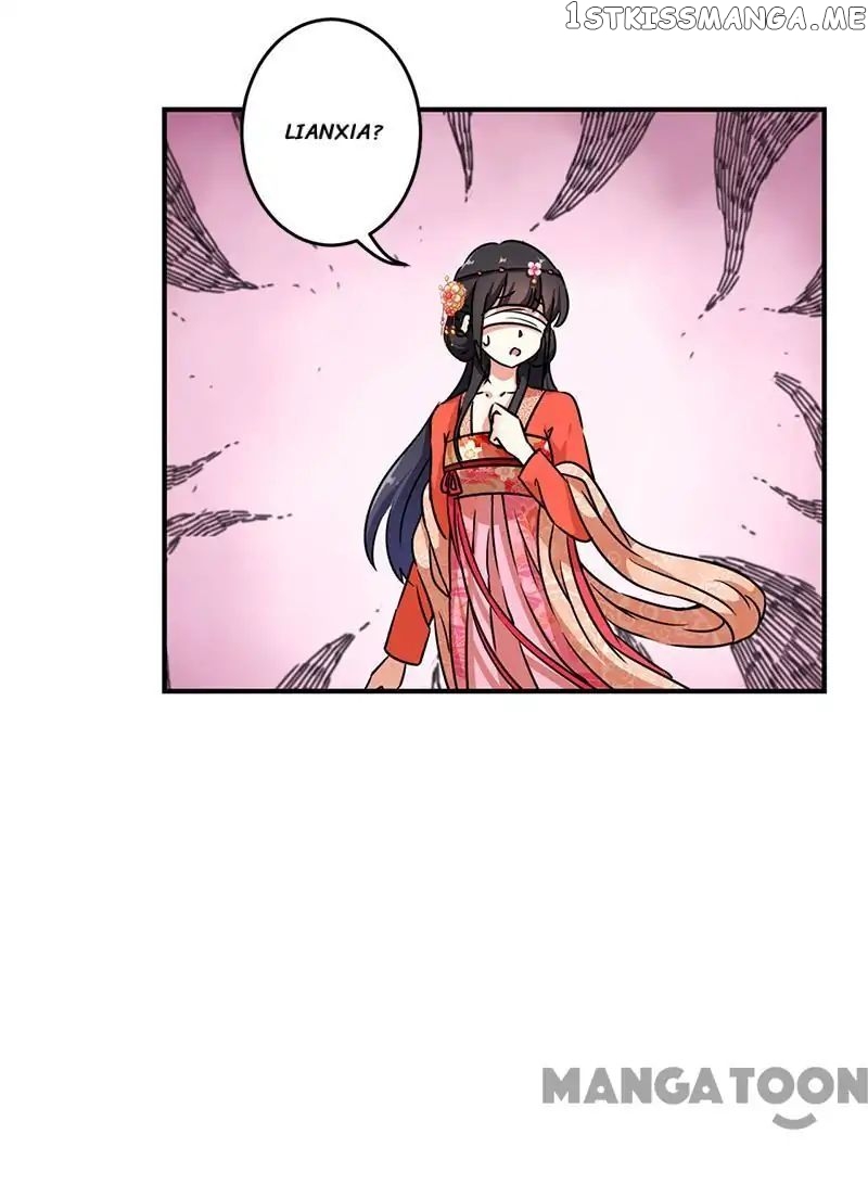 Prince, You’re So Cheap! chapter 300 - page 16