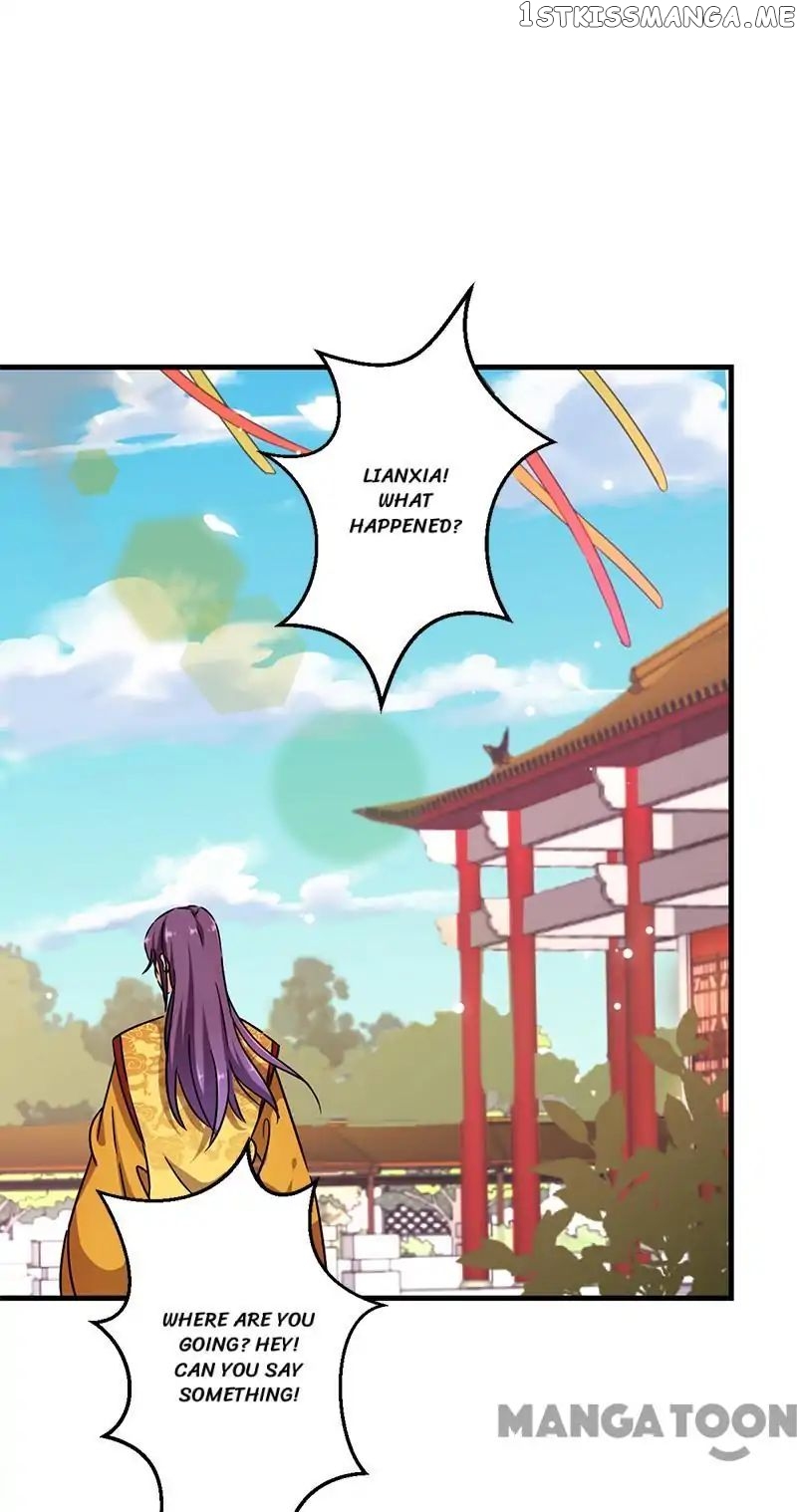 Prince, You’re So Cheap! chapter 300 - page 17