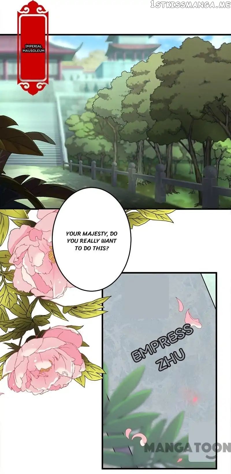 Prince, You’re So Cheap! chapter 300 - page 19