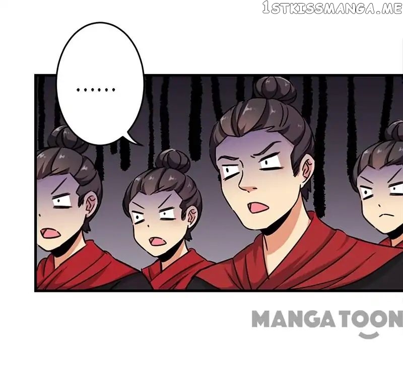 Prince, You’re So Cheap! chapter 300 - page 21