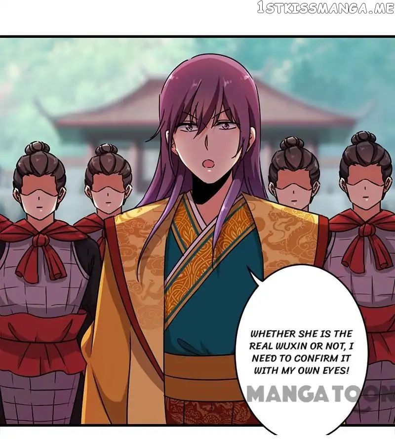 Prince, You’re So Cheap! chapter 300 - page 22