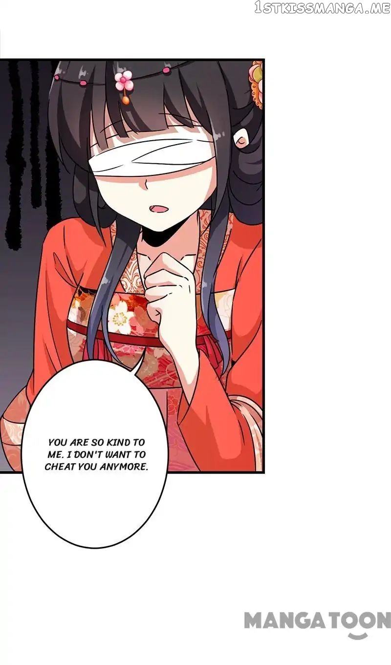 Prince, You’re So Cheap! chapter 300 - page 4