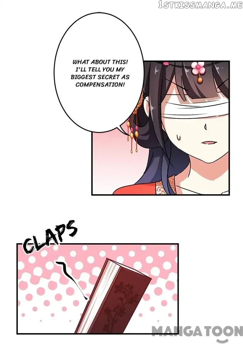 Prince, You’re So Cheap! chapter 300 - page 5