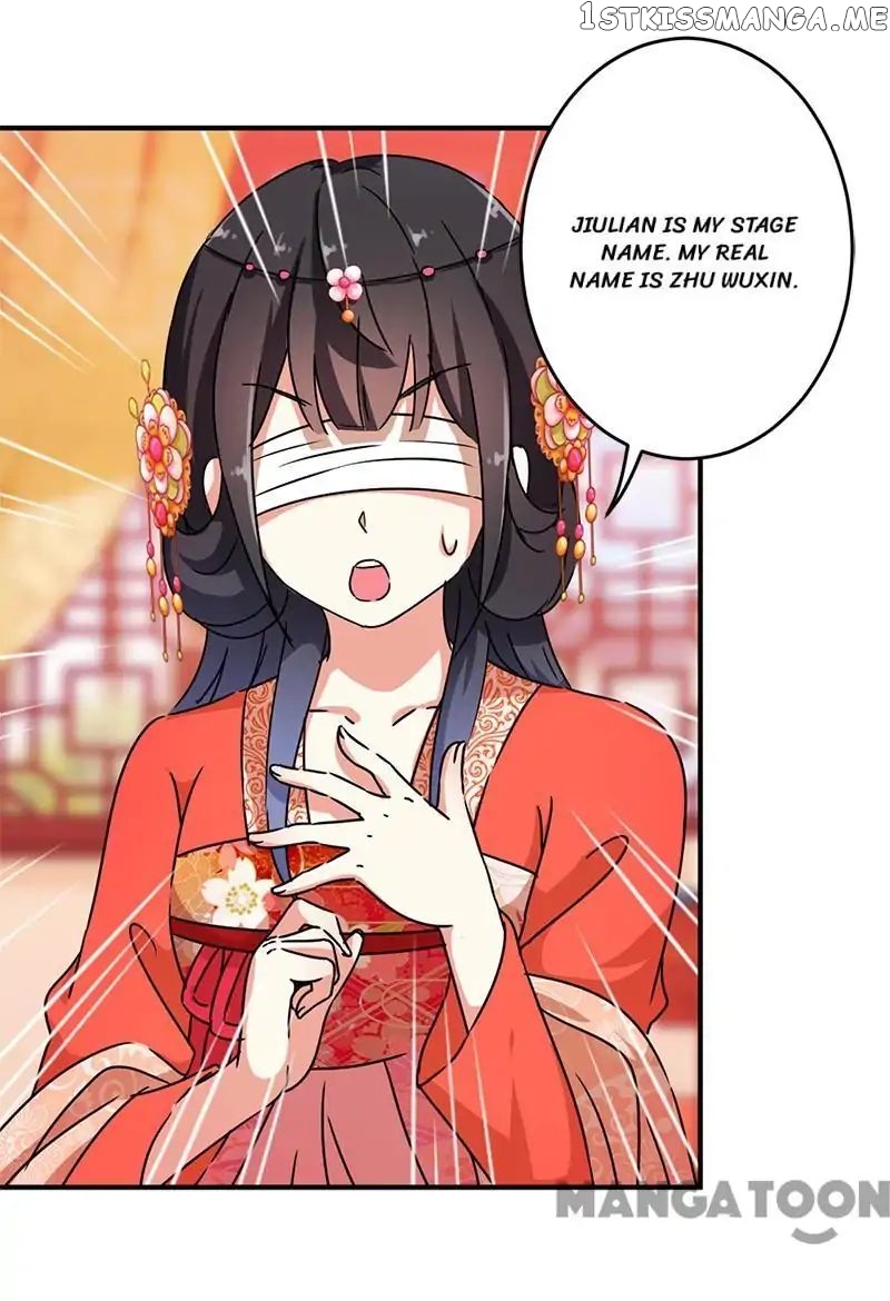 Prince, You’re So Cheap! chapter 300 - page 7