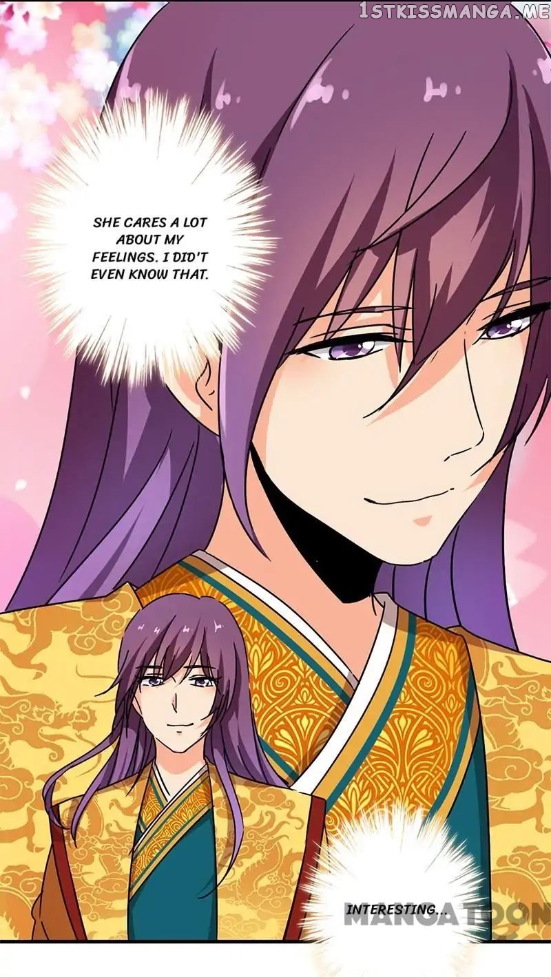 Prince, You’re So Cheap! chapter 299 - page 19