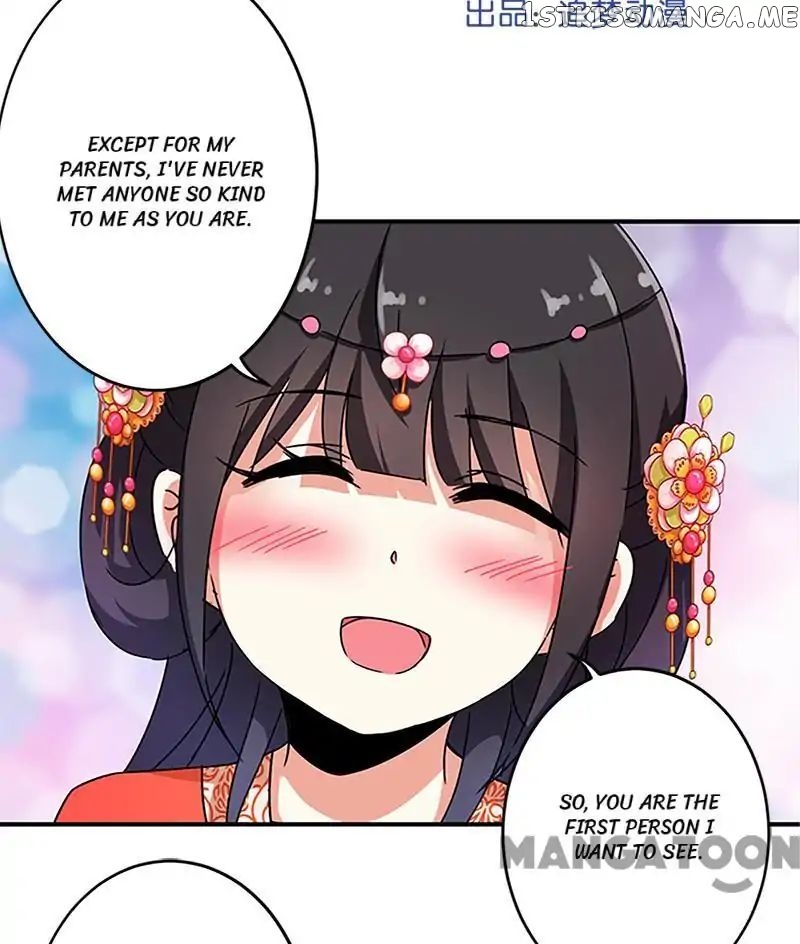 Prince, You’re So Cheap! chapter 298 - page 1