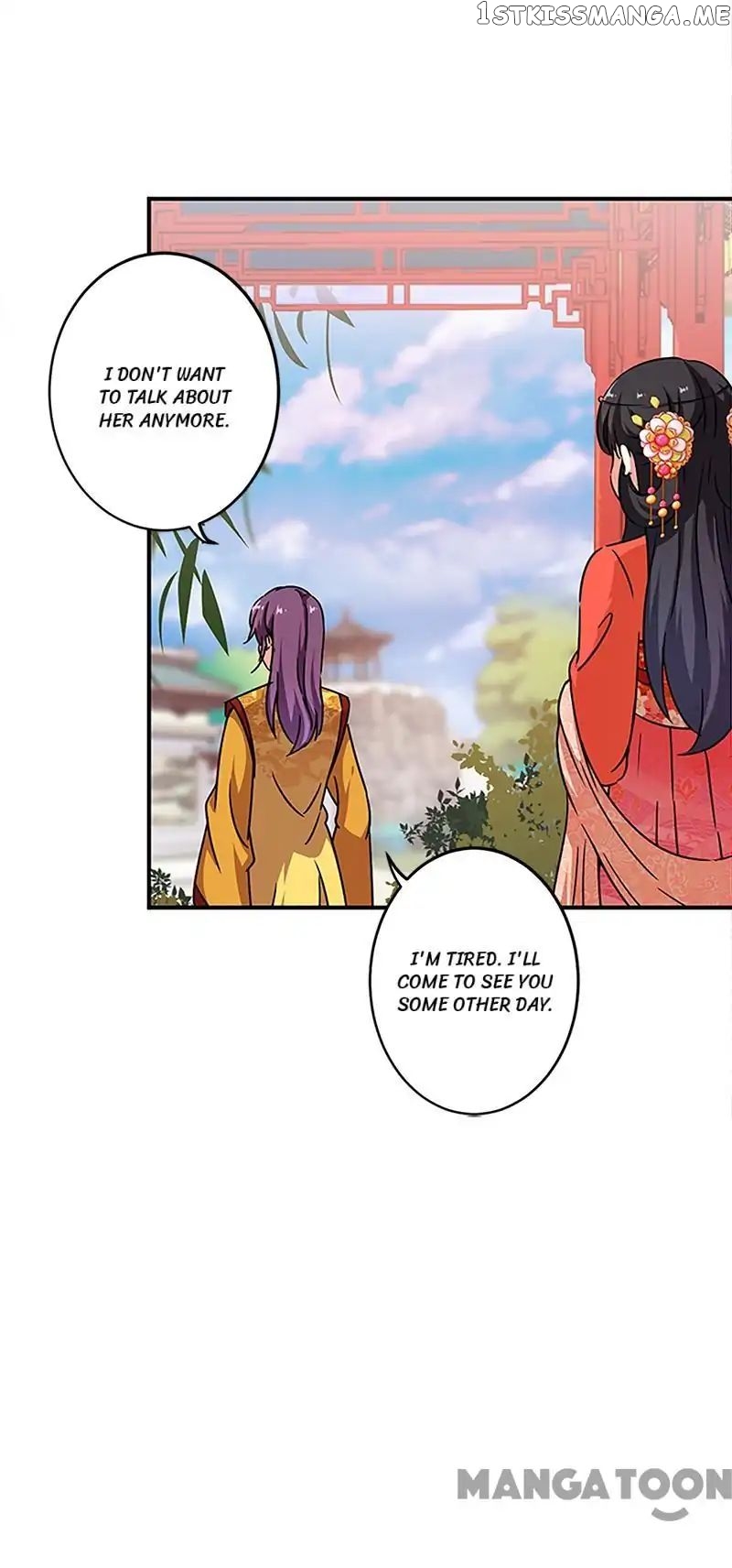 Prince, You’re So Cheap! chapter 298 - page 6