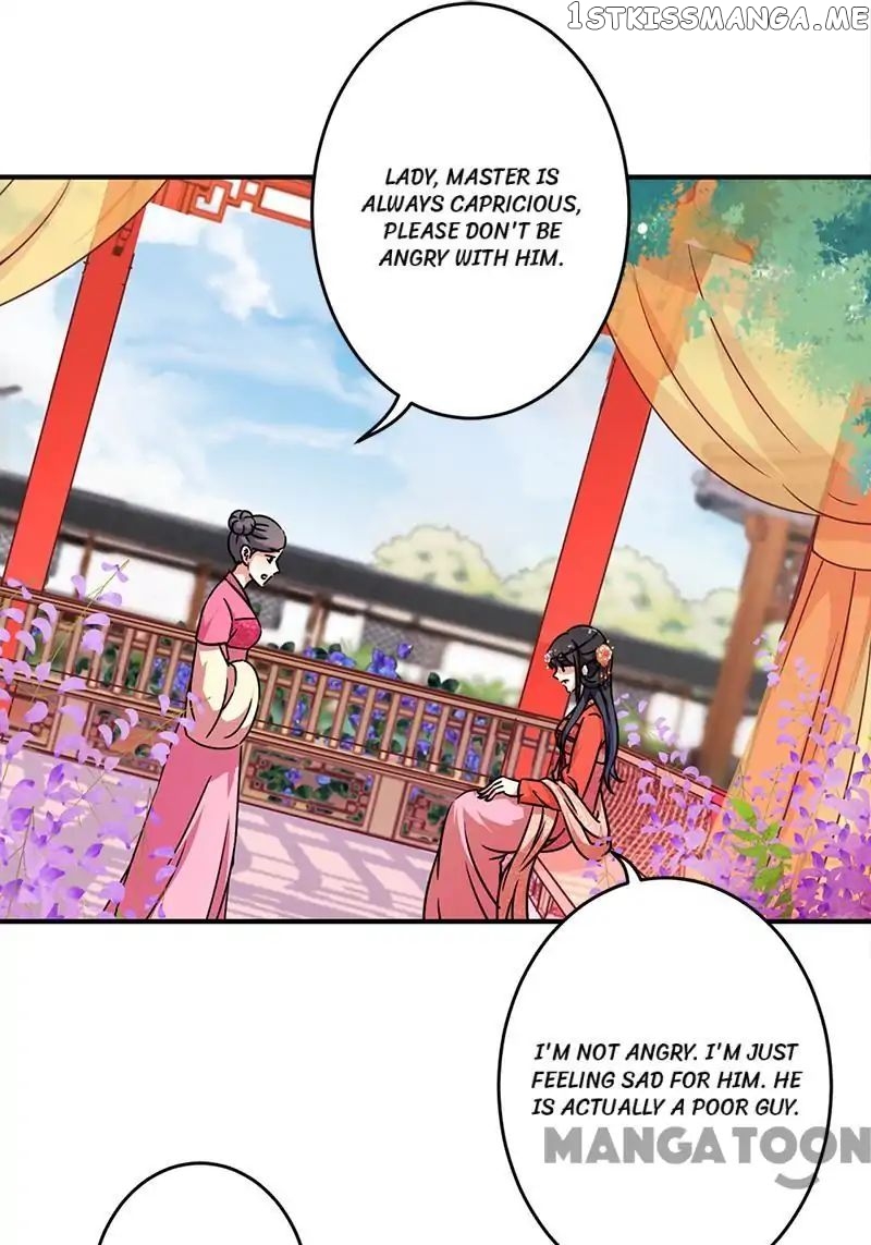 Prince, You’re So Cheap! chapter 298 - page 9