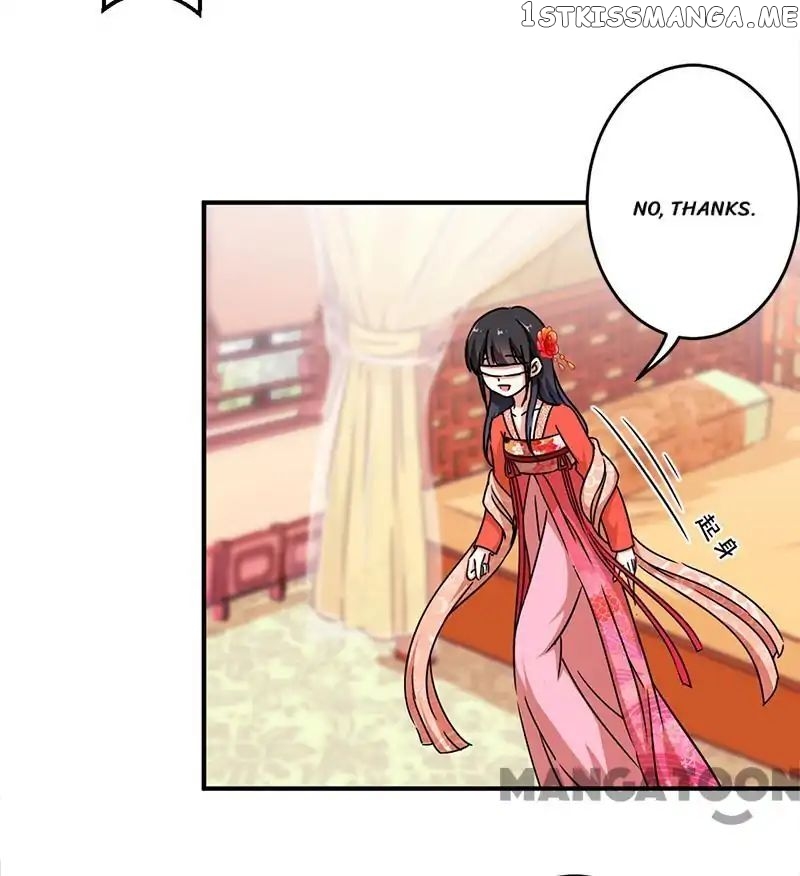 Prince, You’re So Cheap! chapter 296 - page 12