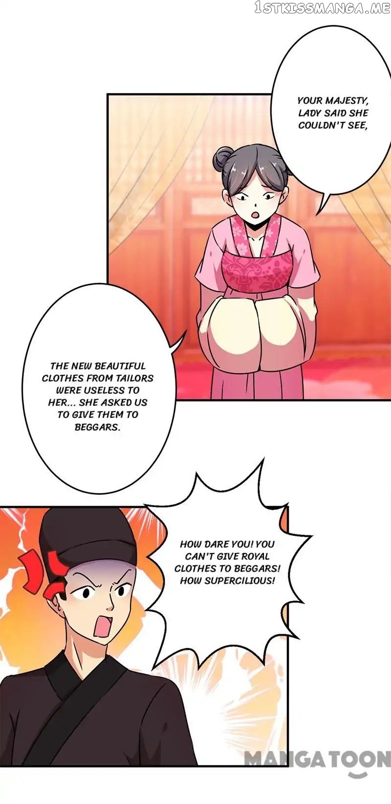 Prince, You’re So Cheap! chapter 296 - page 18