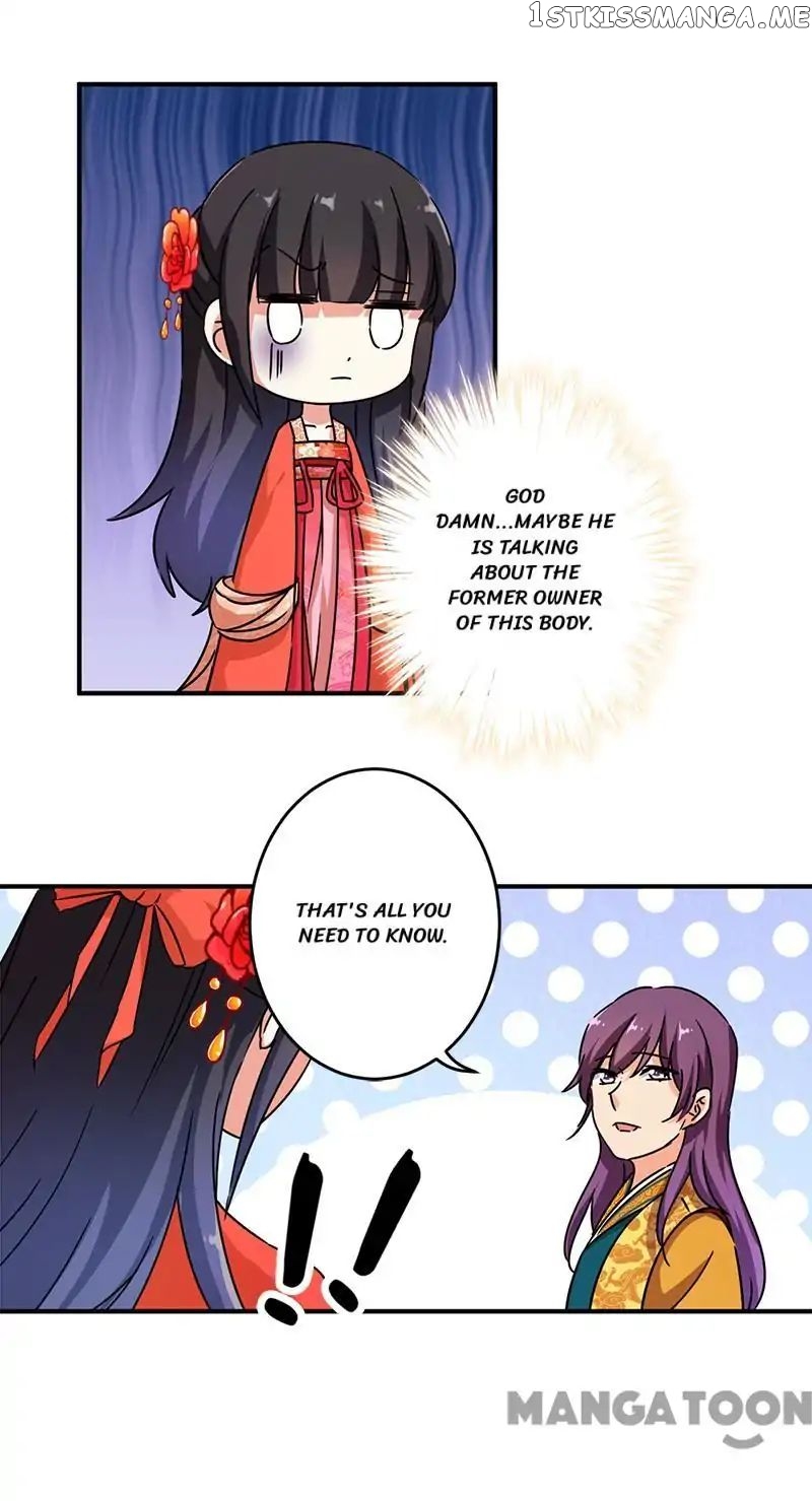 Prince, You’re So Cheap! chapter 295 - page 13
