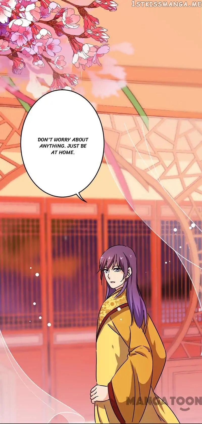 Prince, You’re So Cheap! chapter 295 - page 14