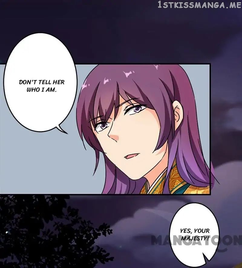 Prince, You’re So Cheap! chapter 295 - page 17