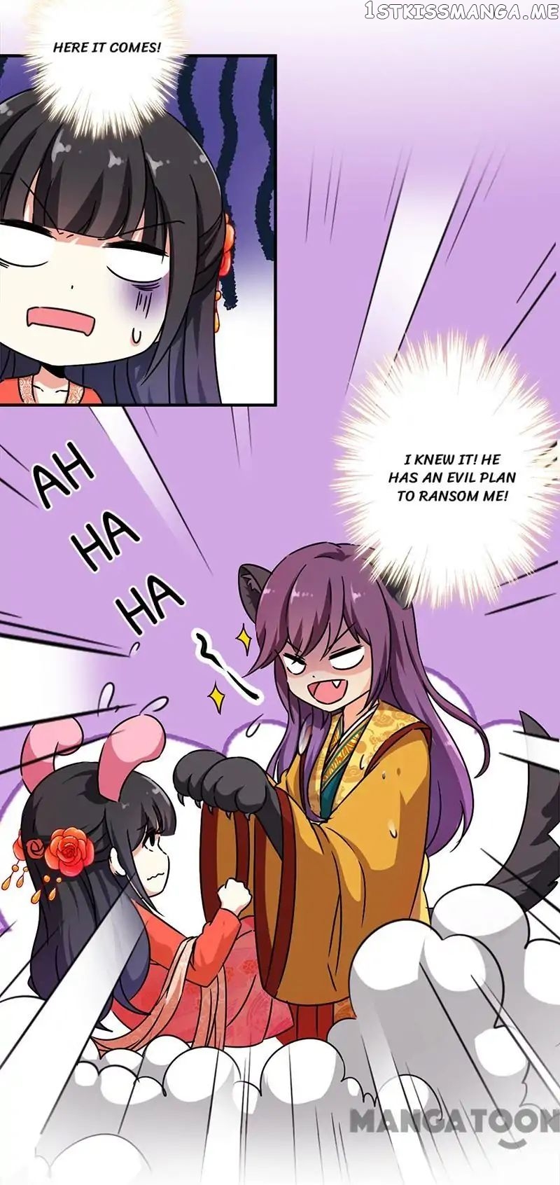 Prince, You’re So Cheap! chapter 295 - page 6