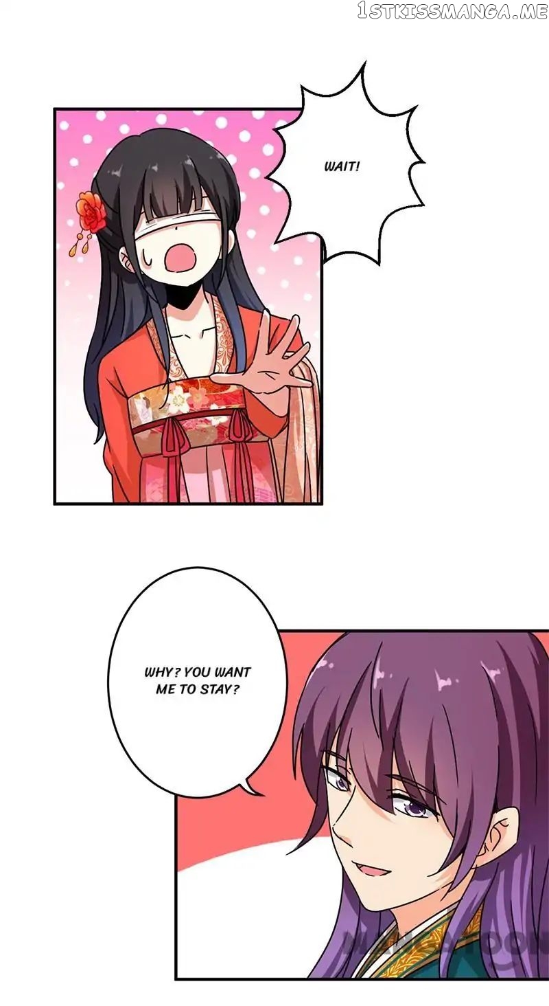 Prince, You’re So Cheap! chapter 295 - page 8