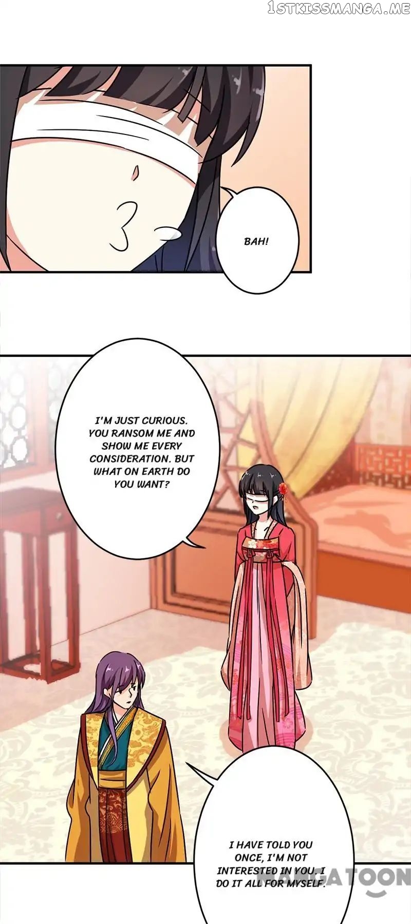 Prince, You’re So Cheap! chapter 295 - page 9