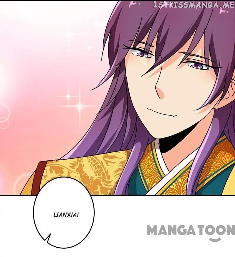 Prince, You’re So Cheap! chapter 294 - page 20