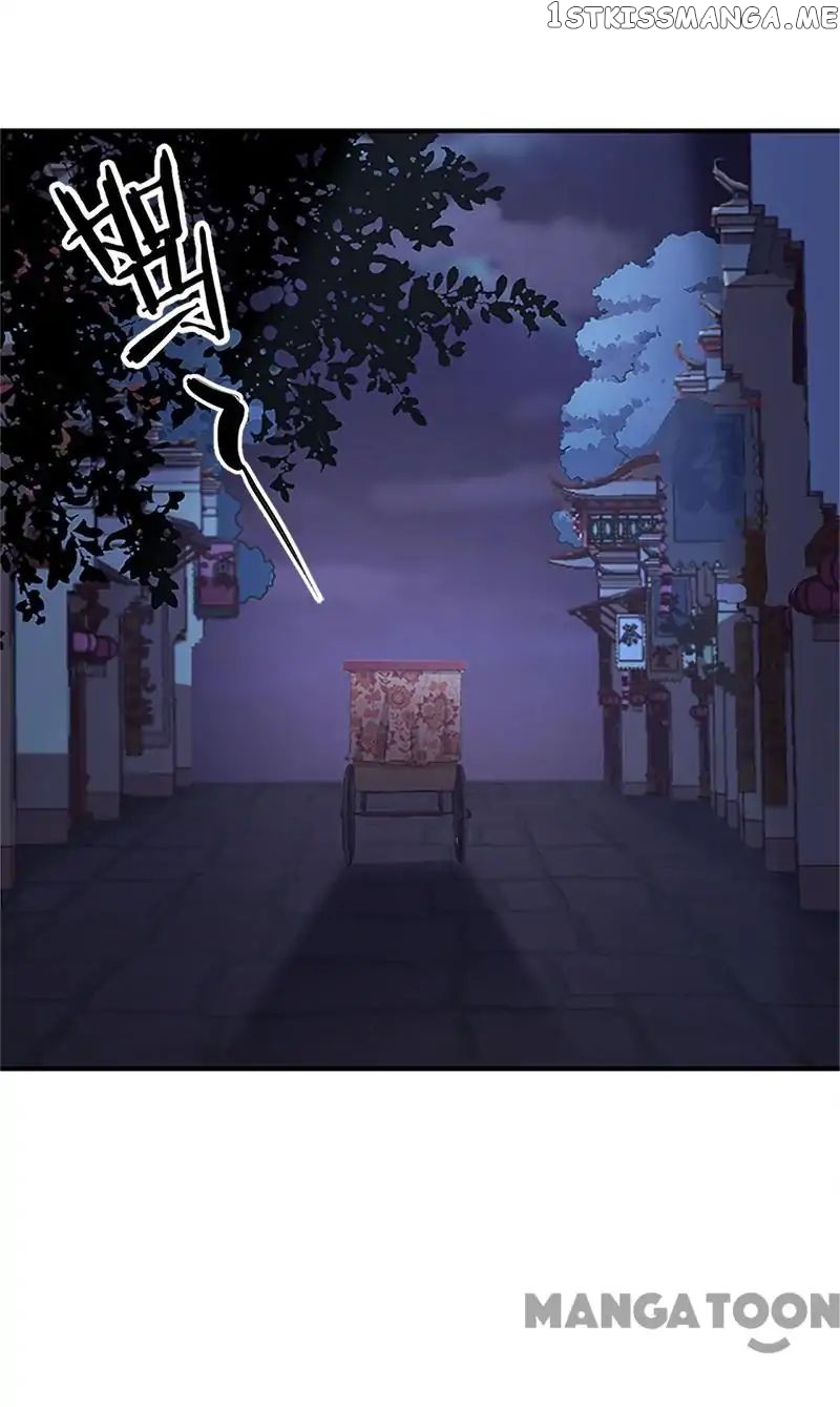 Prince, You’re So Cheap! chapter 294 - page 7
