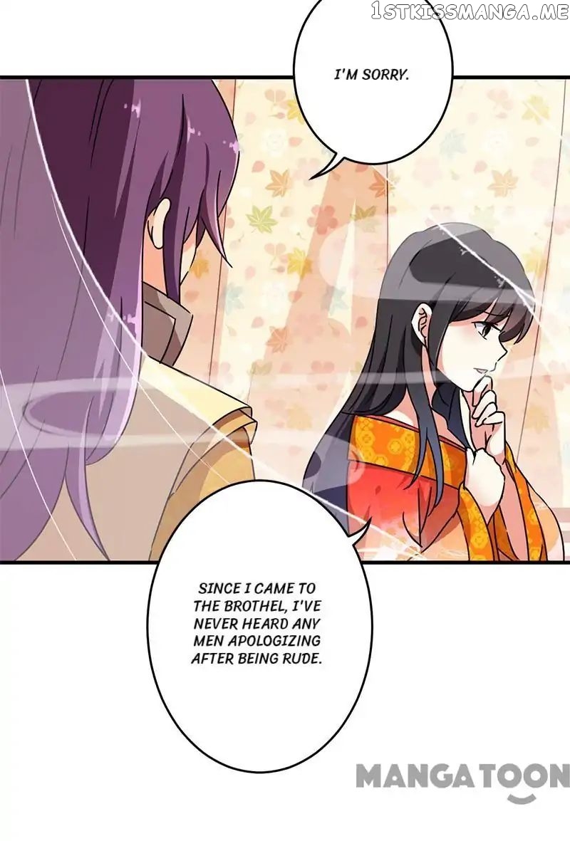 Prince, You’re So Cheap! chapter 293 - page 11