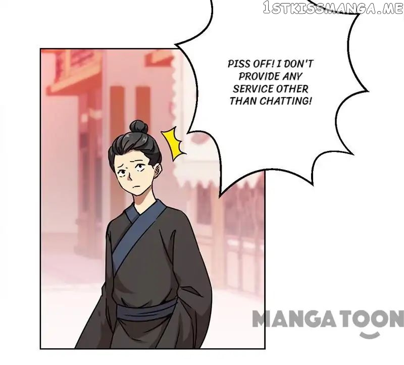 Prince, You’re So Cheap! chapter 293 - page 2