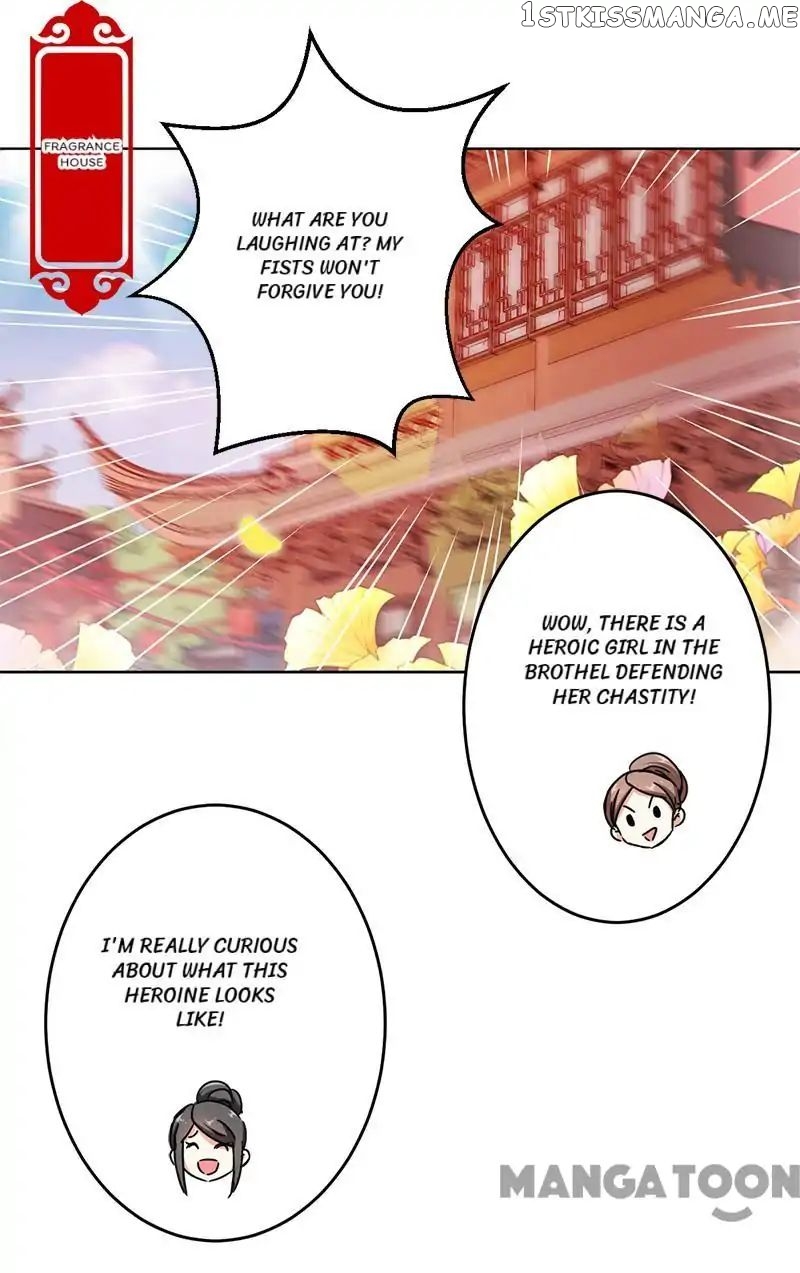 Prince, You’re So Cheap! chapter 293 - page 3