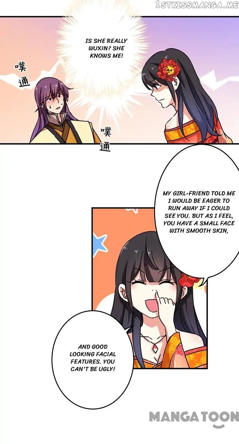 Prince, You’re So Cheap! chapter 292 - page 10
