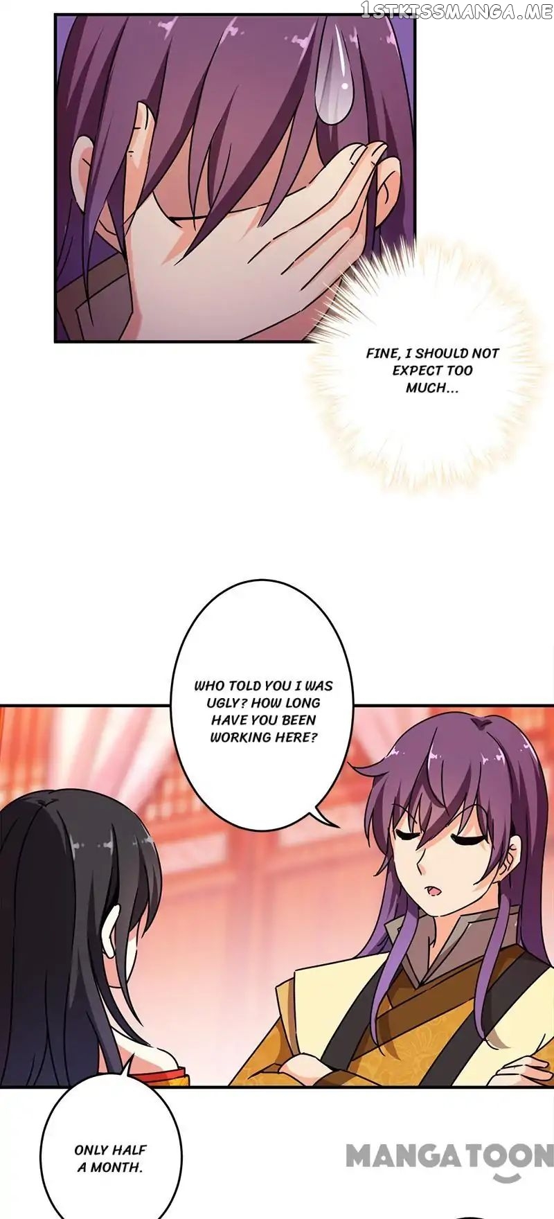Prince, You’re So Cheap! chapter 292 - page 11