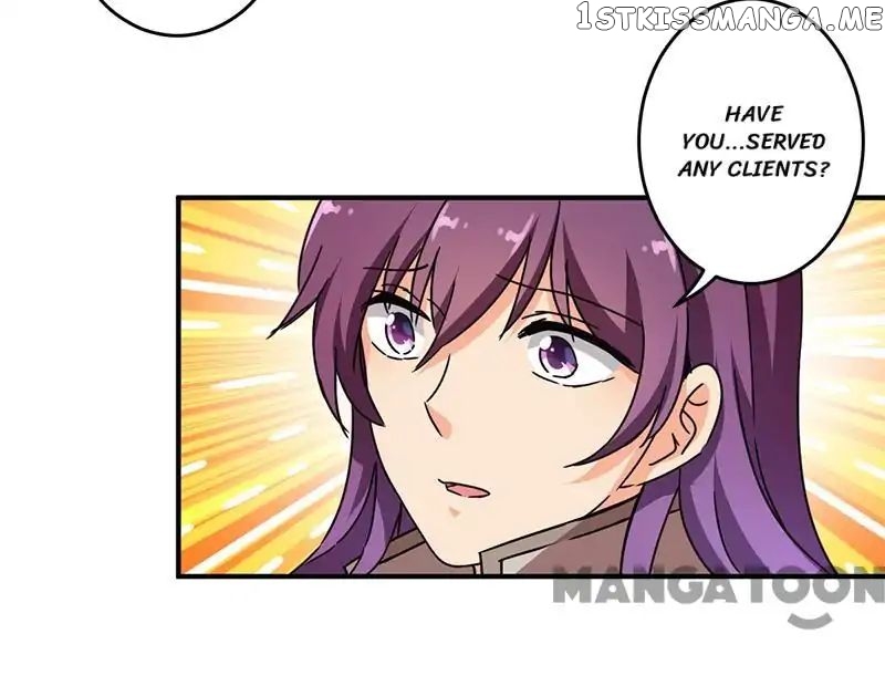 Prince, You’re So Cheap! chapter 292 - page 12