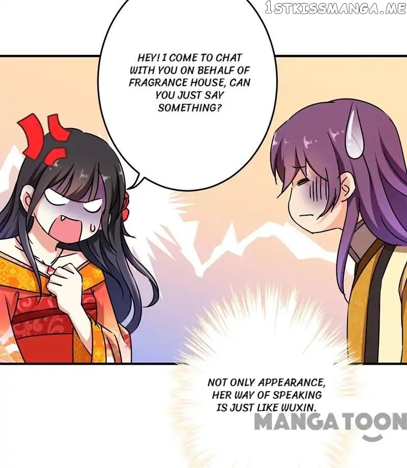Prince, You’re So Cheap! chapter 291 - page 11
