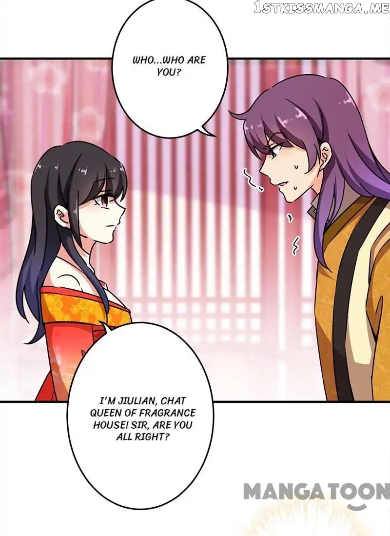 Prince, You’re So Cheap! chapter 291 - page 3