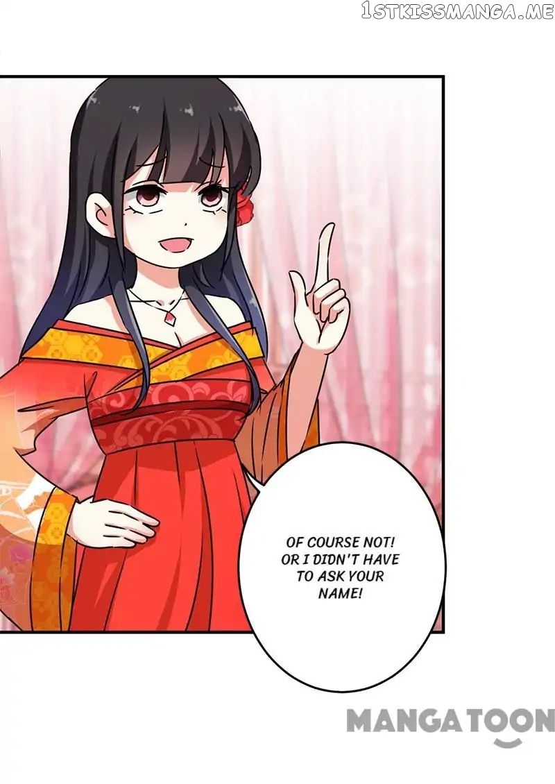 Prince, You’re So Cheap! chapter 291 - page 5