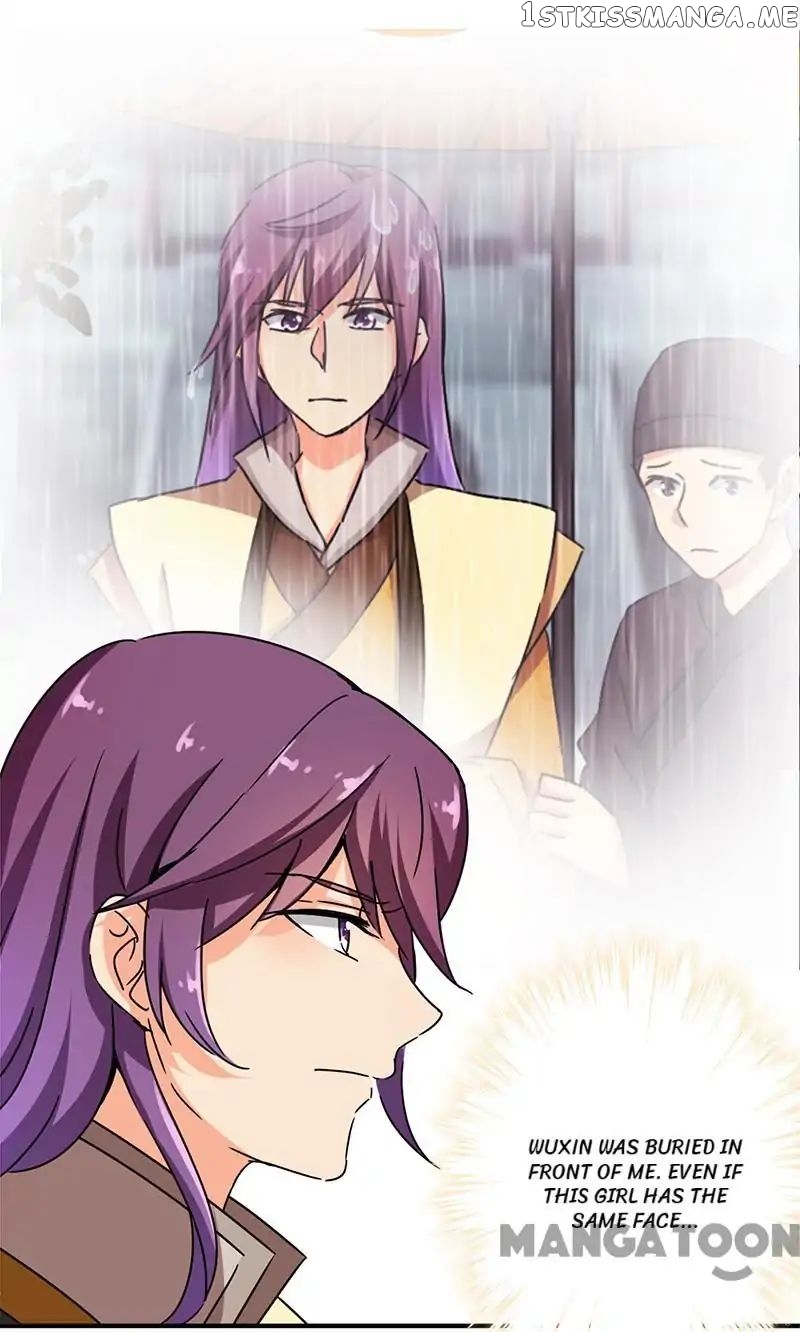 Prince, You’re So Cheap! chapter 291 - page 9