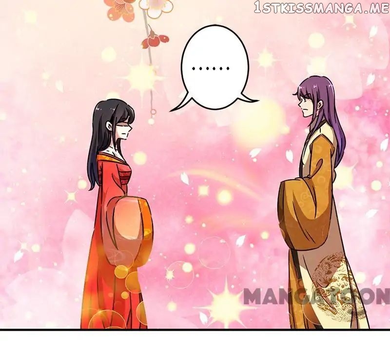 Prince, You’re So Cheap! chapter 290 - page 1
